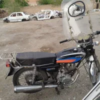 موتور هندا سالم