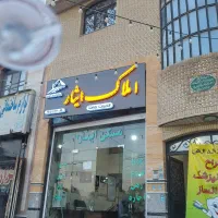 فروش آپارتمان مجتمع زیتون|فروش آپارتمان|شیراز, میانرود|دیوار