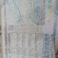 ۴عدد تخته فرش ۲ تا ۹ متری ۲تا ۶ متری|فرش|ملارد, |دیوار