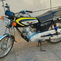 موتور سیکلت