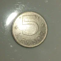 سکه قدیمی خارجی|کلکسیون سکه، تمبر، اسکناس|گرگان, |دیوار