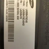 ۴ عدد تلویزیون