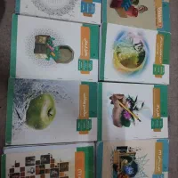 کتاب دوازدهم انسانی و حوزوی