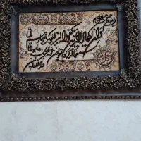 تابلوفرش دستبافت
