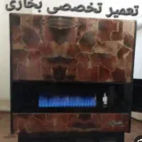 تعمیر ابگرمکن  بخاری گازی  اجاق گازصورت شبانه روز|خدمات پیشه و مهارت|تبریز, |دیوار