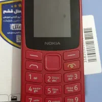 فروش گوشی موبایل