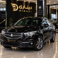 شاهین نقدو اقساط