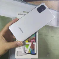 سامسونگ گلکسی A71طرح اصلی