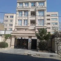 واگذاری