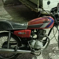 موتور 125پلاک قدیم