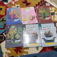 کمک درسی پایه دوازدهم..رشته ریاضی