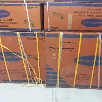 فروشگاه گمرک کالا کولر 20 هزار جنرال مکس