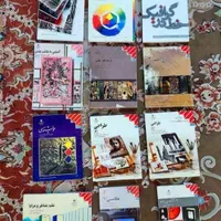 کتاب کنکور هنر|کتاب و مجله آموزشی|تهران, کوثر|دیوار