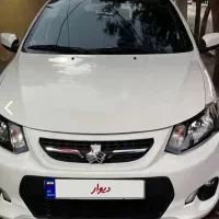 کوییک GXR بارینگ