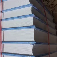 فرهنگ تعزیه، ترجمه سفینة البحار، صحابه پیامبر(ص)|کتاب و مجله مذهبی|قم, شاه احمد قاسم|دیوار