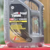 روغن موتور موتوسل Motosel Turbo 10W40