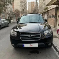 سانتافه ۲۰۰۸ دو برگ سند