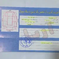 ۲۰۷ tu5 خشک