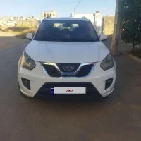 ام وی ام ایکس سی مدل 95