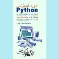 آموزش گرافیک،فتوشاپ،ایلستریتور،پریمیر،روتوش و لوگو|خدمات آموزشی|کرمان, |دیوار
