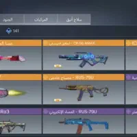 کالاف|کنسول، بازی ویدئویی و آنلاین|رفسنجان, |دیوار