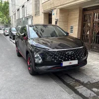 Fx تک دیفرانسیل