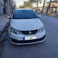 ساینا دوگانه شرکتی