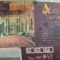 فرش|فرش|بم, |دیوار