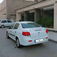 رانا کارمندی