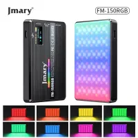 فروش نور ثابت جی ماری Jmary FM-150RGB|صوتی و تصویری|تهران, بهار|دیوار