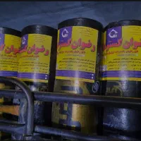 ایزوگام رضوان گستر دلیجان|مصالح و تجهیزات ساختمان|دلیجان, |دیوار