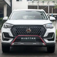 اونترا U75 Plus