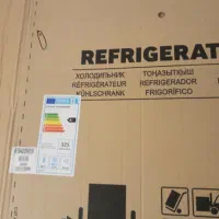 کارتون یخچال سامسونگ ارتی ۶۴۰