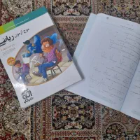 موج آزمون ریاضی(نشر الگو)