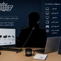 فروشنده حرفه ای تلفتی