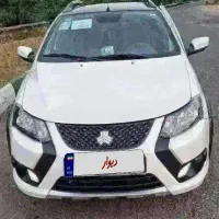 کوییکGXRتیپLرینگ دار