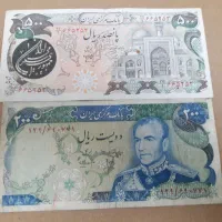 اسکناس وسکه قدیمی|کلکسیون سکه، تمبر، اسکناس|اصفهان, احمدآباد|دیوار