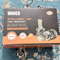 هدلایت بسیار حرفه ای و قوی