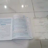 کتاب‌های خیلی سبز پایه نهم عربی و ریاضی|کتاب و مجله آموزشی|اسلام‌شهر, شهرک سعیدیه|دیوار