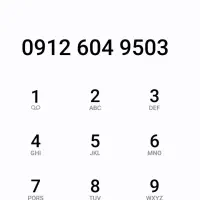 همراه اول کد پایین رند ۶۰۴