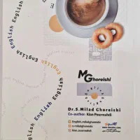 جزوه نهایی زبان قریشی یازدهم ۱۴۰۴
