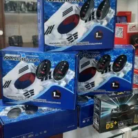 دزدگیر و ردیاب ابراهیمی