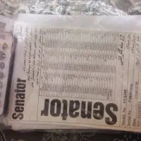 ظبط ماشین|قطعات یدکی و لوازم جانبی|طاهرگوراب, |دیوار