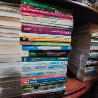 کتاب درسی کتاب تست کنکور کمک درسی جزوه نمونه سوال|کتاب و مجله آموزشی|شیراز, فضل‌آباد|دیوار