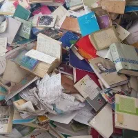 ضایعات اهن منزل وشرکت ها همراه ترازو|حراج|آبیک, |دیوار