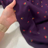 حراج نخی المان گرم بالا