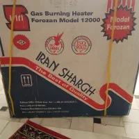 بخاری|بخاری، هیتر، شومینه|قم, چهار امامزاده|دیوار