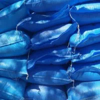 فروش ۴۰ عدد کود شیمیایی اوره نو