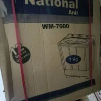 ماشین لباسشویی دوقلو نو