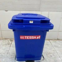 سطل زباله ۶۰ لیتری تسا